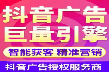 百度信息流广告案例：如何实现广告精准投放